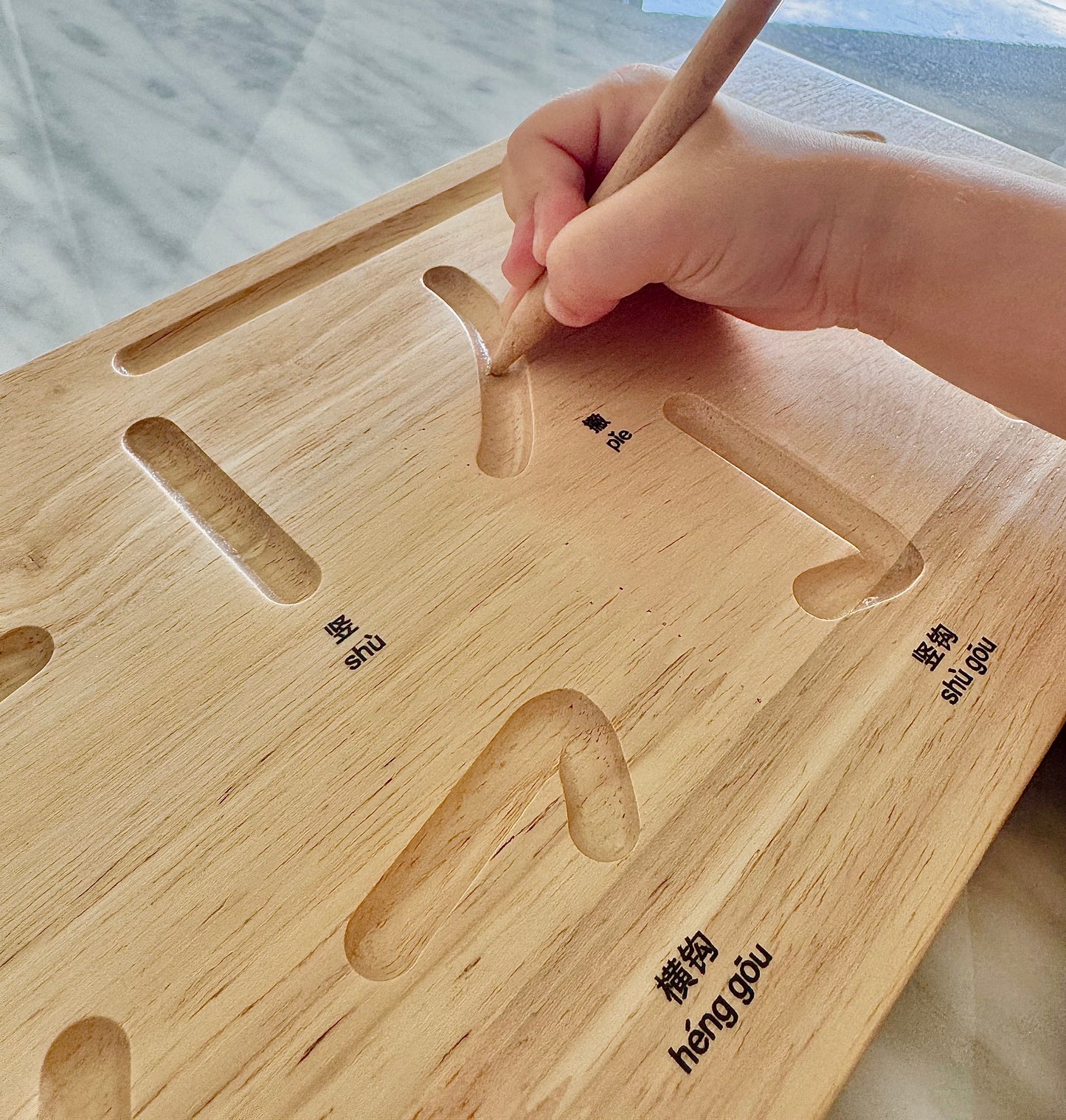 Chinese Strokes Wooden Tracing Board Double-Sided Montessori Learning