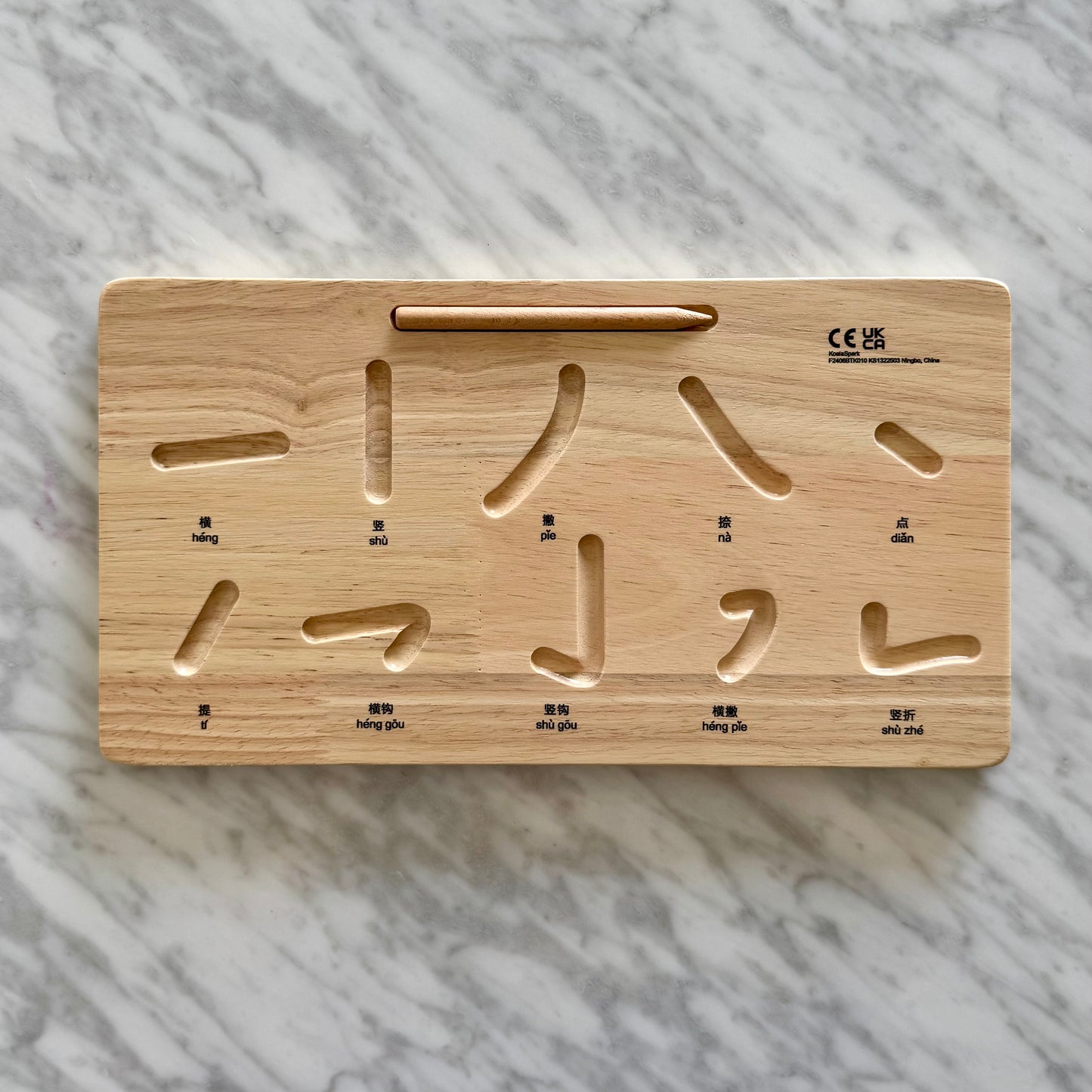 Chinese Strokes Wooden Tracing Board Double-Sided Montessori Learning