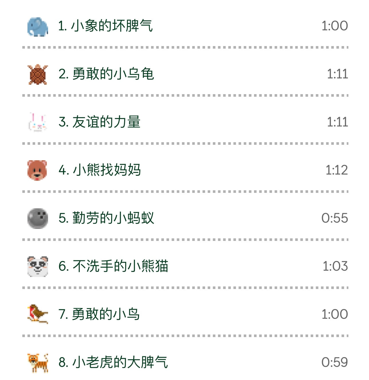 Yoto Card CHINESE 1-minute Short Animal Stories