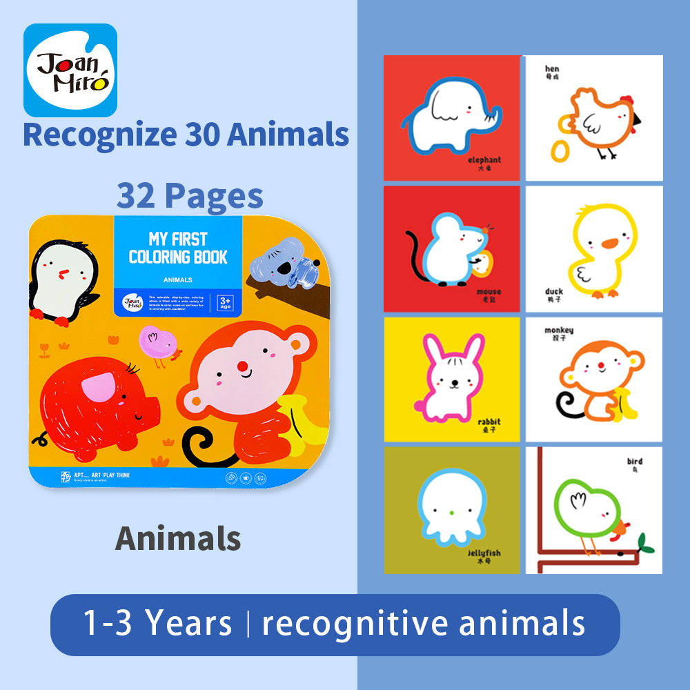 My First Colouring Book -Animals or Foods- Bright, Simple and Bold Images