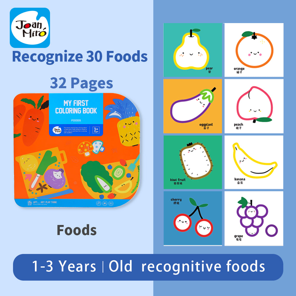My First Colouring Book -Animals or Foods- Bright, Simple and Bold Images