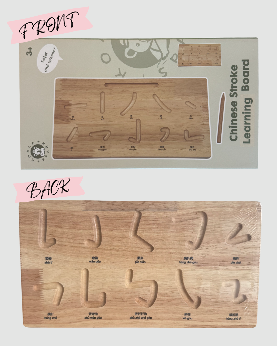 Chinese Strokes Learning Tracing Wooden Board