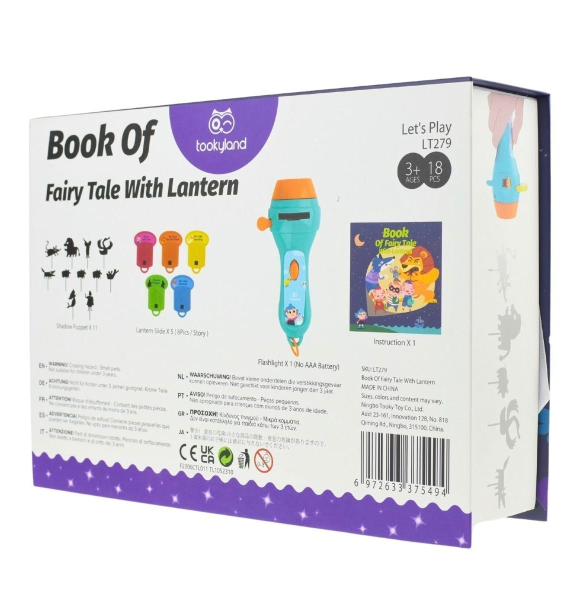 Shadow Theatre Storybook Torch with Fairytales Discs and Puppets