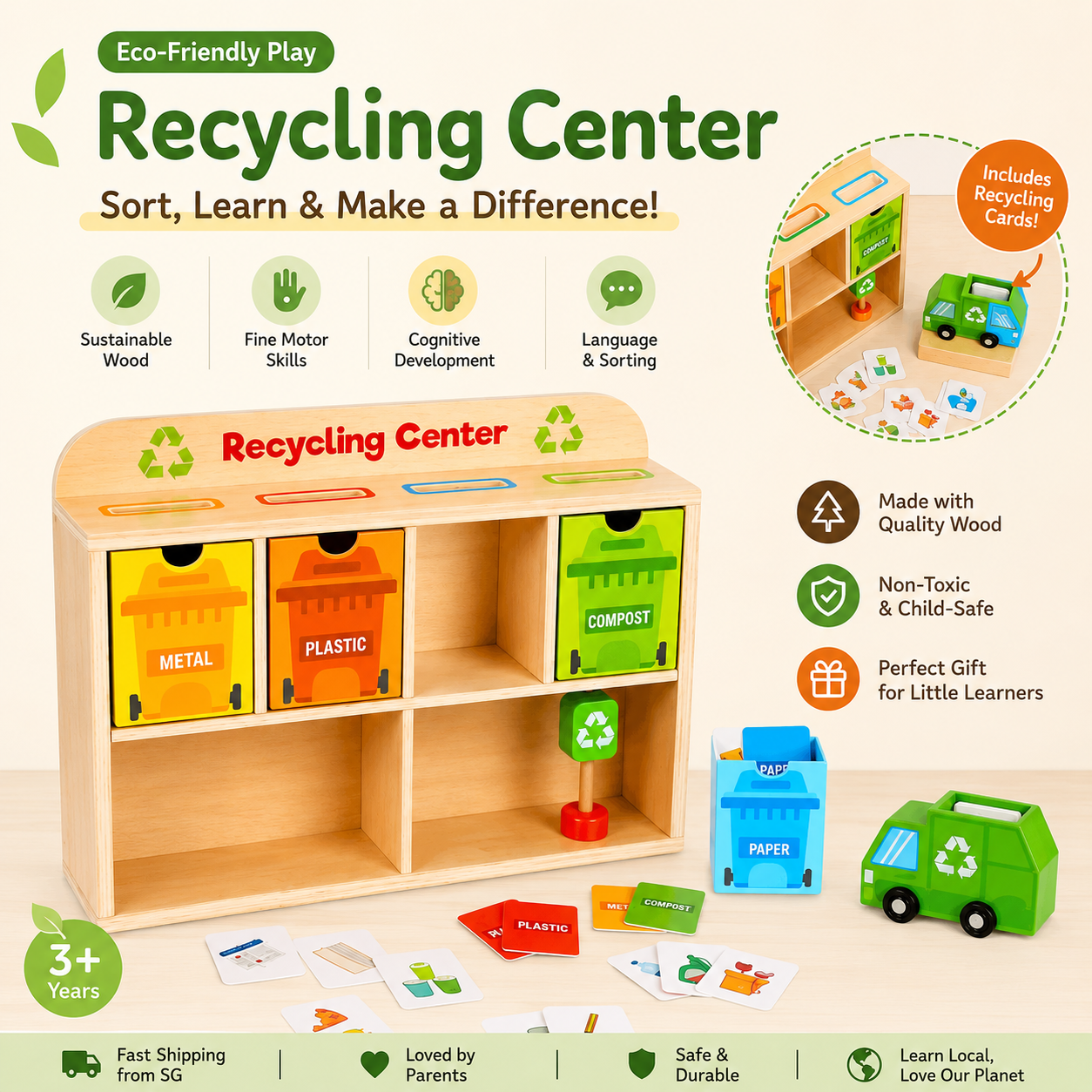 The Recycling Centre by Tooky Toy