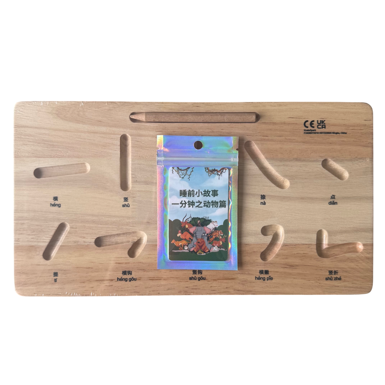 Yoto Card CHINESE 1-minute Short Animal Stories