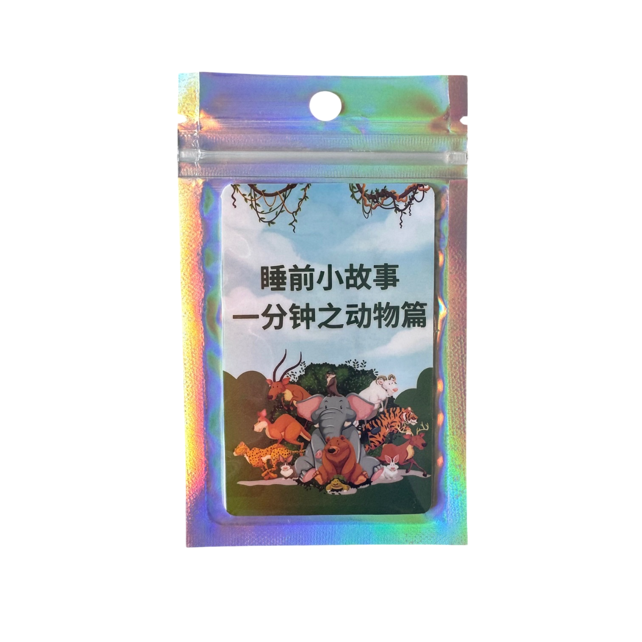 Yoto Card CHINESE 1-minute Short Animal Stories